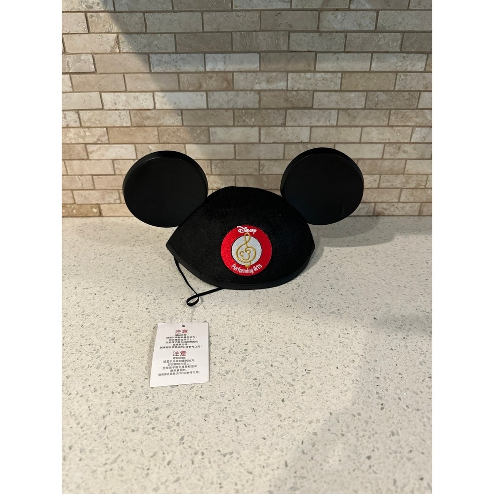Disney performing arts Micky Mouse Ear Hat, Black, Adult one size